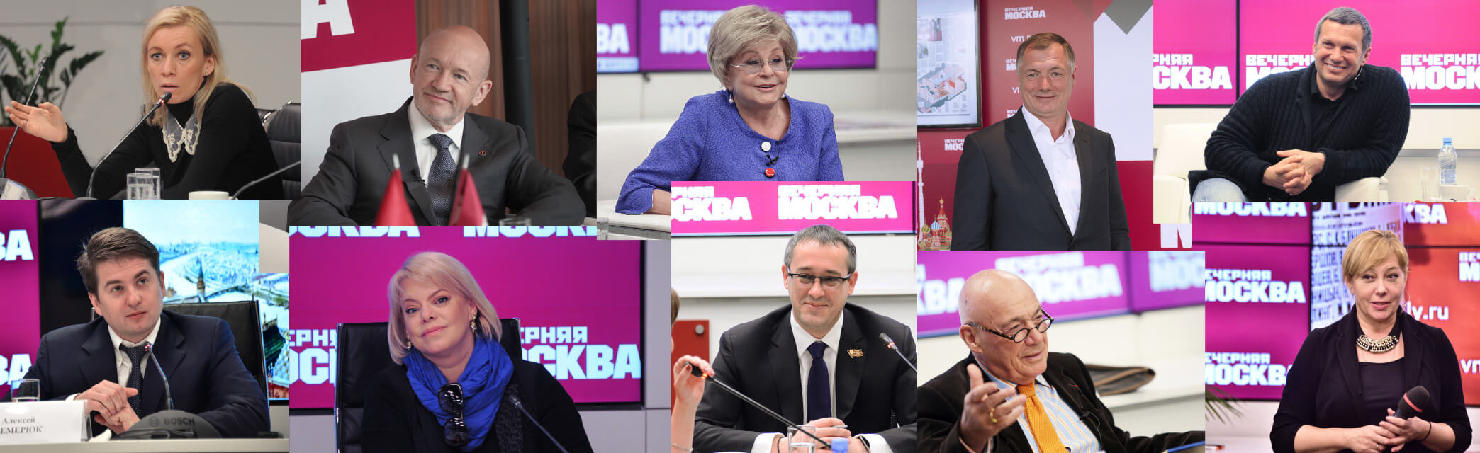 Фото из редакции ВМ